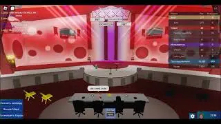 Играем в игру 🎤 Шоу талантов Roblox! |Туториал на песню Гига чад|
