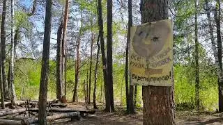 КРАСИВЕЙШЕЕ ОЗЕРО ЮЛУКСЬЕР В 25 КМ ОТ ЧЕБОКСАР