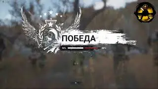В сурвариум Лиги, а в лигах лаги