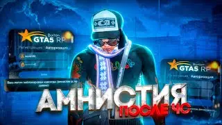 ВЫШЕЛ 1 VS 1 | ОБУЛ В ЧЕШКИ И ПОЛУЧИЛ ЧС ПРОЕКТА НА GTA 5 RP