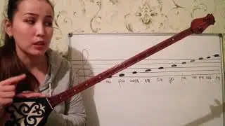Домбыра нотасы. 2 сабақ