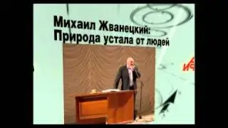 Михаил Жванецкий, Ион Косташ   и советы как победить грипп в очередном номере АИФ Молдова