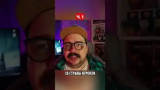 вредные советы ДМу #днд #dungeonsanddragons