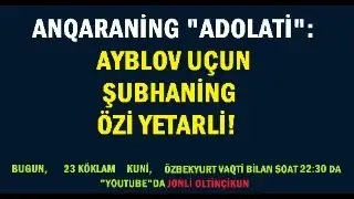 ANQARANİNG 