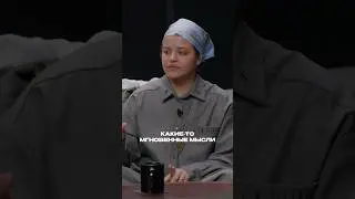 Как Сюзанна пишет тексты к хитам! #сюзанна #хиты #музыканты #вдохновение #интервью