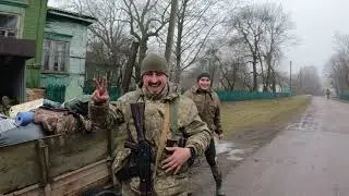 Отправка на войну.