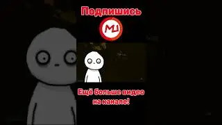 Один хэдшот 