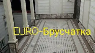 ZAMONAVIY YANGICHA TURDAGI BURCHATKALAR/ЗАМОНАВИЙ ДИЗАЙИНДАГИ  БУРЧАТКАЛАР