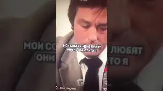 08.11.1935-18.08.2024 Ален Делон#аленделон