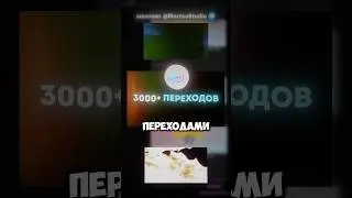 Где искать футажи для монтажа? VEC