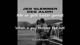 Jeg Glimmer Deg Aldri - Emma Steinbakken Lyric Video