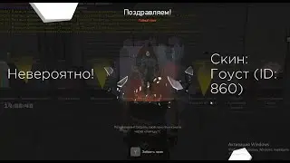Открытие 100 праздничных рулеток на Arizona RP Chandler