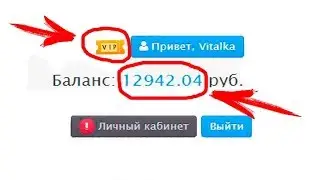 КАК ЗАРАБОТАТЬ НА ФАЙЛАХ? ЗАРАБОТОК НА ФАЙЛООБМЕННИКАХ