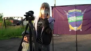 ОБРАЩЕНИЕ К ПРЕЗИДЕНТУ РОССИИ ВЛАДИМИРУ ПУТИНУ от жителей города Прокопьевска