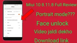 Miui 10 8.11.8 Review