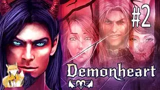 Demonheart - #2 - Не виноватая я...