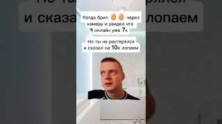 #рекомендации #melstroy