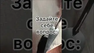У всех спросили? #рисунки #художник #яхудожник #акрил #картины #art #artist #холст #карандаш