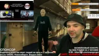 РЕАКЦИЯ МОПСА И АНДРЮХИ НА КЛИП ХОВАНСКОГО   МС ХОВАНСКИЙ & BIG RUSSIAN BOSS   Кто, если не Мы