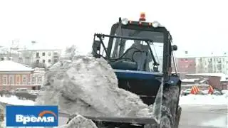 д уборка  снега