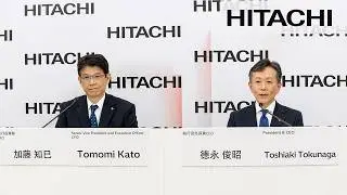 Web Conference on Progress of “Inspire 2027” Management Plan and FY2025 Earnings - Hitachi