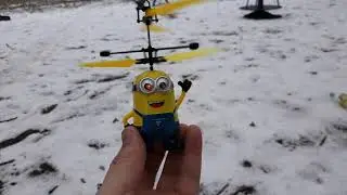 миньен