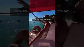 Так случается не редко, когда человек не слышит своих истинных «хочу»⠀