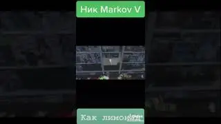 Ха