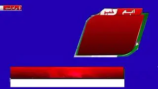 Green Screen Breaking News Bumper | Free Template For News Channels