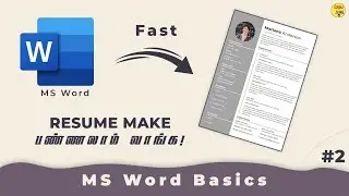 MS Word Resume Design Tutorial 2023 | MS Word Beginner Tutorial | Logu Tamil