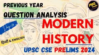 Day-24 l MODERN HISTORY l Previous Year Question Analysis l UPSC CSE Prelims 2024 l#pyq #prelims2024
