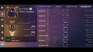 Standoff 2 начинаю только снимать😊