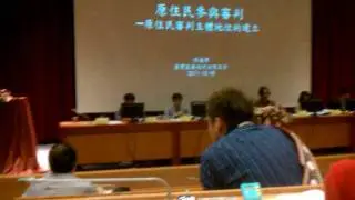 VIDEO0012