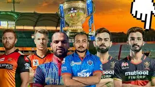 ipl 2021 start  date confrom 11  april i am very excited
