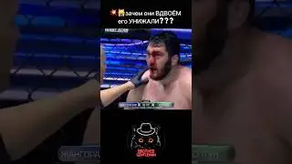 💥🙀зря они его ВДВОЁМ УНИЗИЛИ 