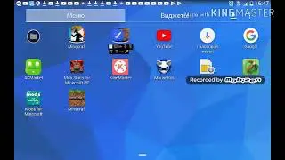 Как получить лицензию не заходя в Minecraft