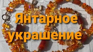 Завершение переделки для Светланы из Москвы. Серия 2.