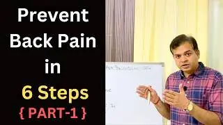 What is the best way to reduce back pain? Precautions For Back Pain in Office, Prevent Lower Back