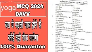yoga ke Imp MCQ 1st year environment Foundation subject MCQ DAVV 2024