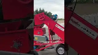 зернометатель А-200
