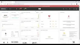 destroying nutanix cluster - unedited version