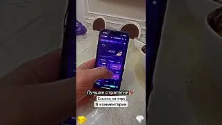 Лаки Джет ПРОМОКОД  💸 promo4win 💸 новая тактика зарабатывай в два клика Lucky Jet стратегия 1win