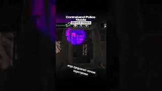 Портировали ХИТ! Contraband Police Mobile на Андроид iOS#мобильные_игры #андроид