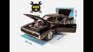 Sklapanje modela, Dodge Charger RT, Broj 1,2,3,4, #deagostini