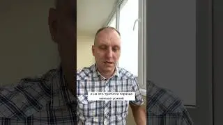 Связка через лид-магнит в telegram 