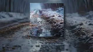 Lost Message - Сніг (New single)