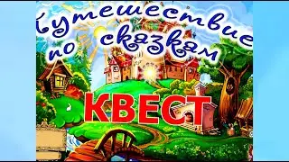 ПОЛНЫЙ ЛЕТНИЙ 
