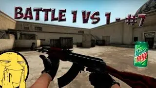 Battle 1 vs 1 [AK/M4]  - #7 [Кися]