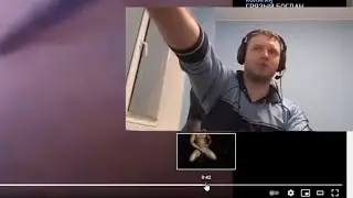 Хотел скипнуть гачи но не успел