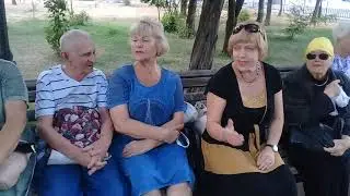 Отдых в парке с песнями.